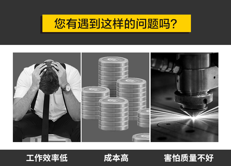 木材粉碎機_樹枝粉碎機_食用菌粉碎機_竹子打片機